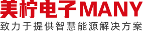 美檸電子MANY